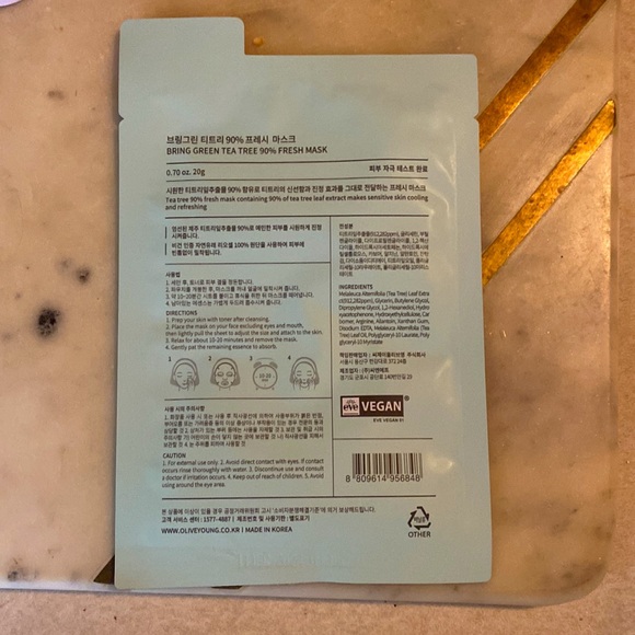 Bring Green Tea Tree Refreshing Face Mask - Picture 2 of 2